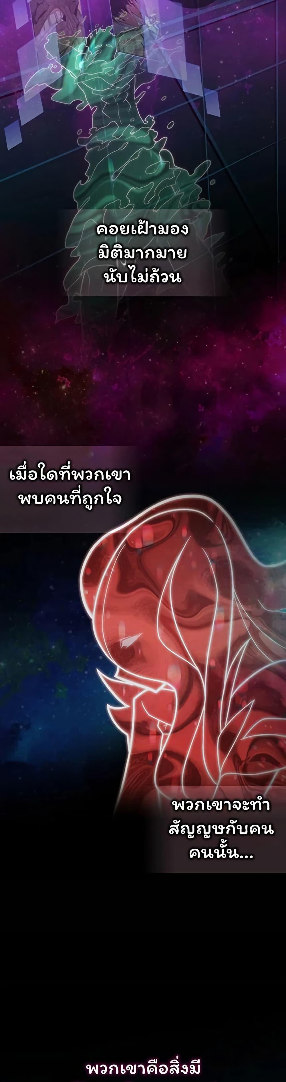 Manga-lc-com อ่านมังงะ อ่านการ์ตูน ออนไลน์ ฟรี Admission is a Waste of Time ตอนที่ 1 2 3 4 5 6 7 8 9 10 11 12 13 14 ฟรี ไม่มีโฆษณา Manga-lc - อ่าน มังงะ อ่าน การ์ตูน ออนไลน์ อ่านมังงะ ฟรี