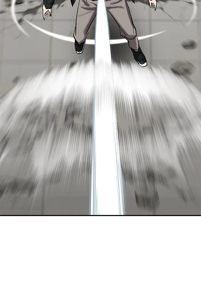 ยอดคนเลเวลทะลุ ตอนที่ 94 อันตรายที่คืบคลานเข้ามา รูปที่ 140