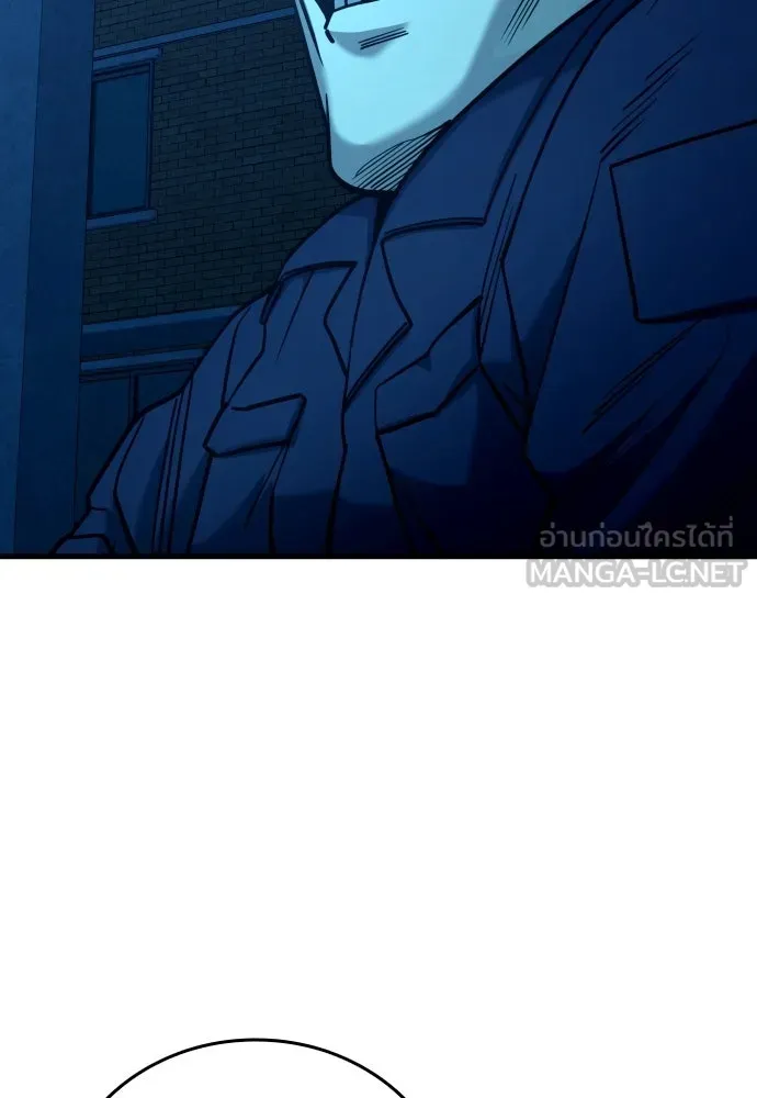 มือพิพากษา ตอนที่ 21 รูปที่ 84