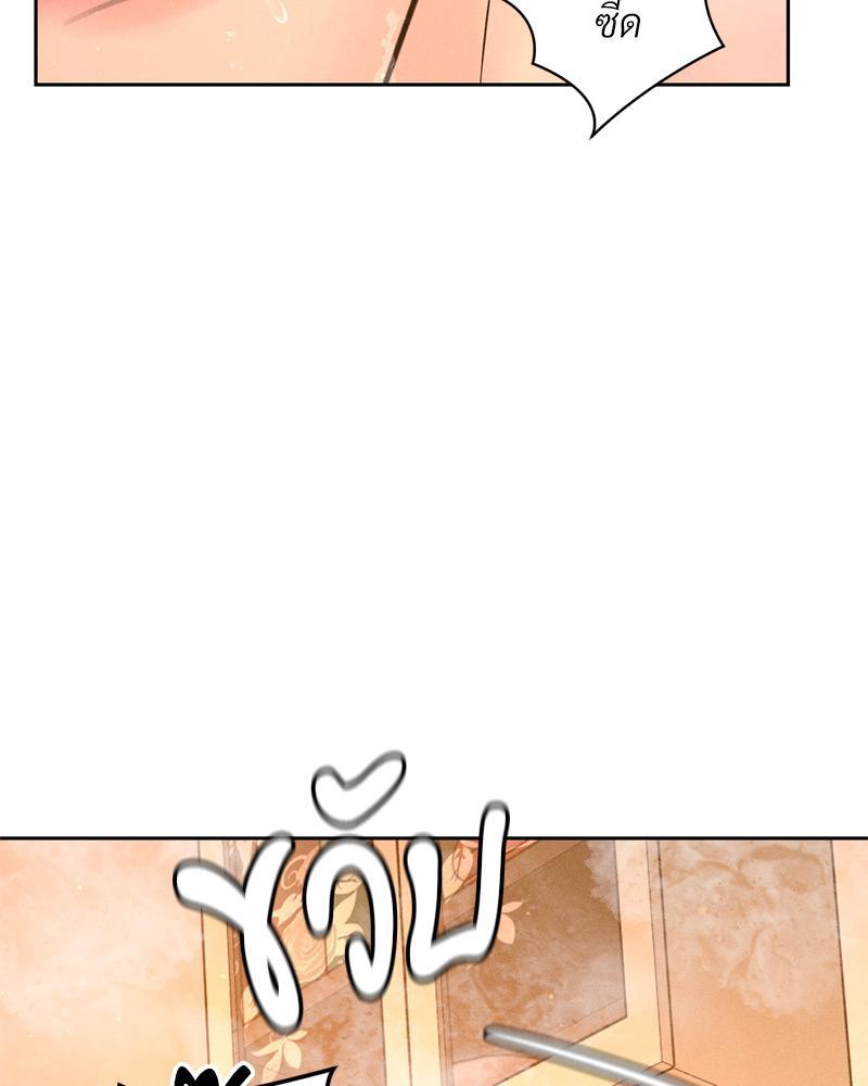 Doujin-Lc- อ่าน โดจิน มังฮวา เกาหลี ญี่ปุ่น จีน แปลไทย Payment for the Ride ตอนที่ 1 2 3 4 5 6 7 8 9 10 11 12 13 14 ฟรี ไม่มีโฆษณา อ่าน โดจิน Manhwa เกาหลี ญี่ปุ่น จีน เรามีครบ คัดมาให้เน้นๆ โดจิน 18+ รับประกันความฟินโดย  Doujin Lc