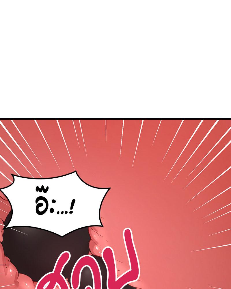 Doujin-Lc- อ่าน โดจิน มังฮวา เกาหลี ญี่ปุ่น จีน แปลไทย Playing On Hard Mode ตอนที่ 1 2 3 4 5 6 7 8 9 10 11 12 13 14 ฟรี ไม่มีโฆษณา อ่าน โดจิน Manhwa เกาหลี ญี่ปุ่น จีน เรามีครบ คัดมาให้เน้นๆ โดจิน 18+ รับประกันความฟินโดย  Doujin Lc