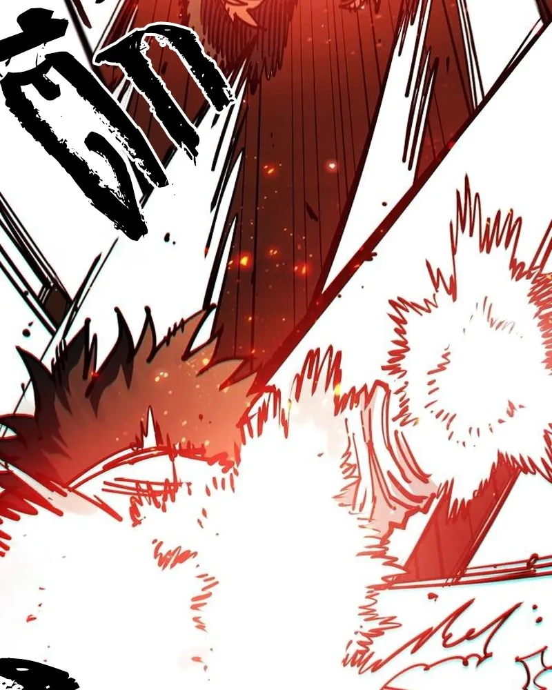 Player ตอนที่ 201 รูปที่ 55