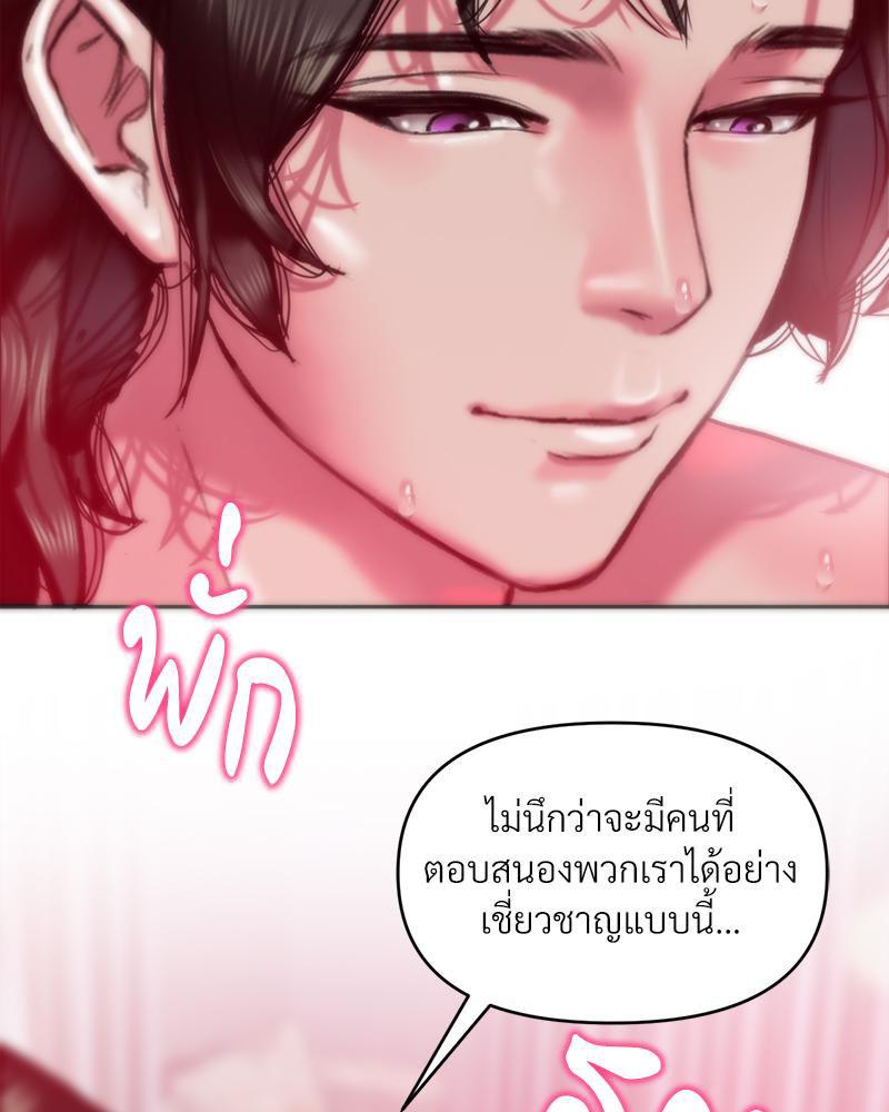 Doujin-Lc- อ่าน โดจิน มังฮวา เกาหลี ญี่ปุ่น จีน แปลไทย เมืองกระหายรัก ตอนที่ 1 2 3 4 5 6 7 8 9 10 11 12 13 14 ฟรี ไม่มีโฆษณา อ่าน โดจิน Manhwa เกาหลี ญี่ปุ่น จีน เรามีครบ คัดมาให้เน้นๆ โดจิน 18+ รับประกันความฟินโดย  Doujin Lc