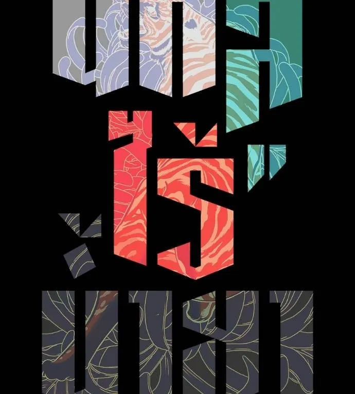 นักสู้ไร้น้ำยา ตอนที่ 32 รูปที่ 64