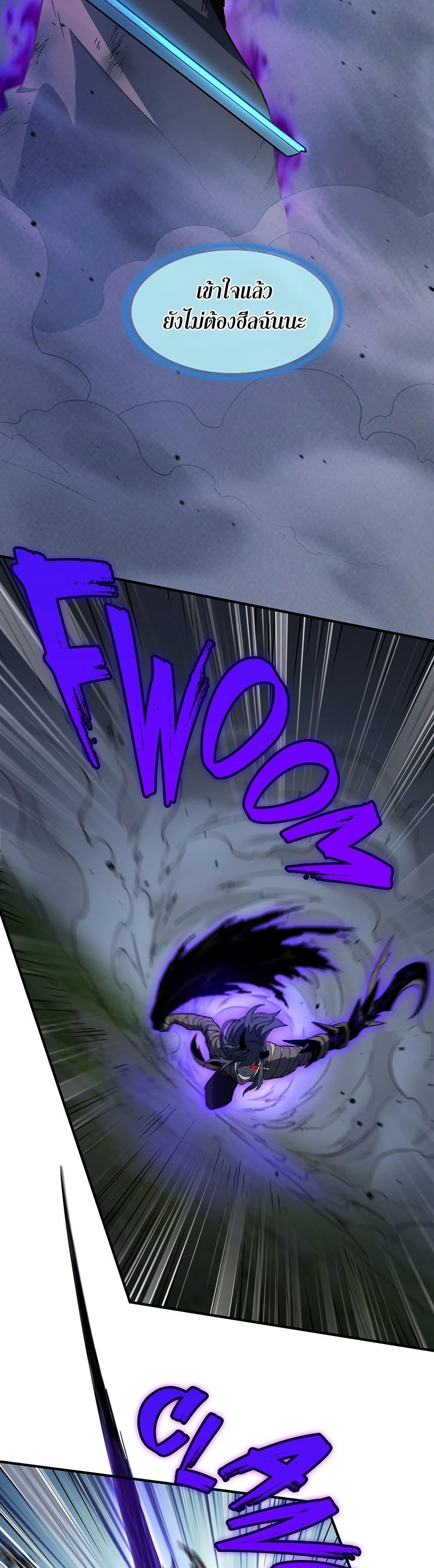 Manga-lc-com อ่านมังงะ อ่านการ์ตูน ออนไลน์ ฟรี The Beginning After the End ตอนที่ 1 2 3 4 5 6 7 8 9 10 11 12 13 14 ฟรี ไม่มีโฆษณา Manga-lc - อ่าน มังงะ อ่าน การ์ตูน ออนไลน์ อ่านมังงะ ฟรี