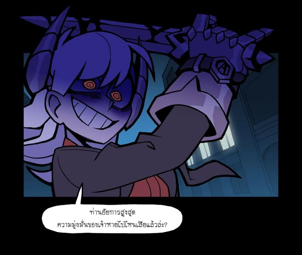 Manga-lc-com อ่านมังงะ อ่านการ์ตูน ออนไลน์ ฟรี HELLTAKER ตอนที่ 1 2 3 4 5 6 7 8 9 10 11 12 13 14 ฟรี ไม่มีโฆษณา Manga-lc - อ่าน มังงะ อ่าน การ์ตูน ออนไลน์ อ่านมังงะ ฟรี