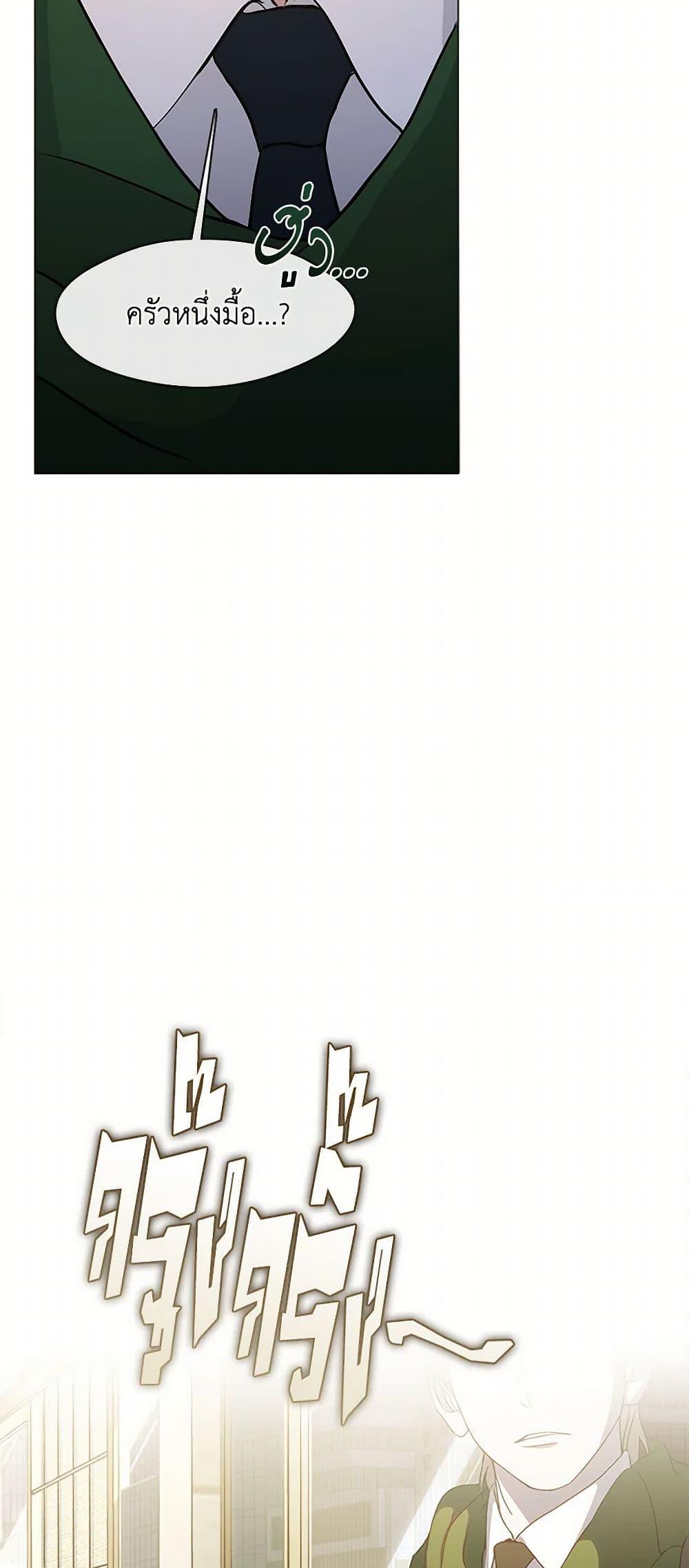 Manga-lc-com อ่านมังงะ อ่านการ์ตูน ออนไลน์ ฟรี Restaurant in the After Life ตอนที่ 1 2 3 4 5 6 7 8 9 10 11 12 13 14 ฟรี ไม่มีโฆษณา Manga-lc - อ่าน มังงะ อ่าน การ์ตูน ออนไลน์ อ่านมังงะ ฟรี