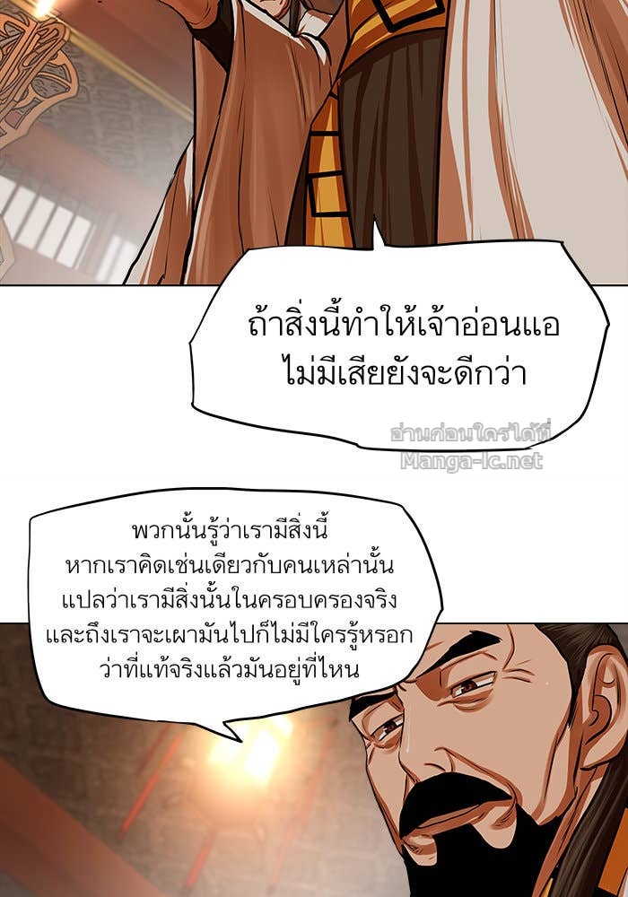 Doujin-Lc- อ่าน โดจิน มังฮวา เกาหลี ญี่ปุ่น จีน แปลไทย องครักษ์แห่งอัครสกุลจาง ตอนที่ 1 2 3 4 5 6 7 8 9 10 11 12 13 14 ฟรี ไม่มีโฆษณา อ่าน โดจิน Manhwa เกาหลี ญี่ปุ่น จีน เรามีครบ คัดมาให้เน้นๆ โดจิน 18+ รับประกันความฟินโดย Doujin Lc