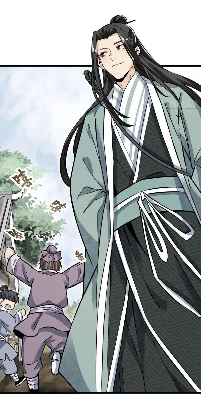 Manga-lc-com อ่านมังงะ อ่านการ์ตูน ออนไลน์ ฟรี Lan Ke Qi Yuan ตอนที่ 1 2 3 4 5 6 7 8 9 10 11 12 13 14 ฟรี ไม่มีโฆษณา Manga-lc - อ่าน มังงะ อ่าน การ์ตูน ออนไลน์ อ่านมังงะ ฟรี