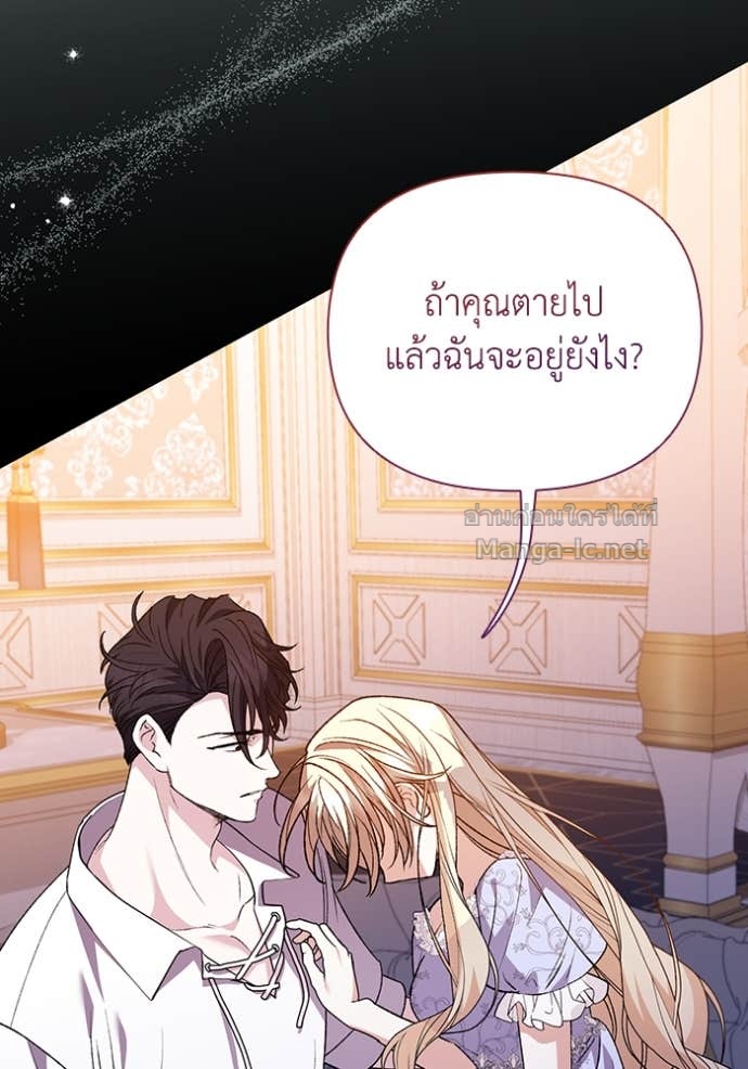 Doujin-Lc- อ่าน โดจิน มังฮวา เกาหลี ญี่ปุ่น จีน แปลไทย คิดว่าการบิดเบือนต้นฉบับ มันทำได้ง่าย ๆ หรือไง ตอนที่ 1 2 3 4 5 6 7 8 9 10 11 12 13 14 ฟรี ไม่มีโฆษณา อ่าน โดจิน Manhwa เกาหลี ญี่ปุ่น จีน เรามีครบ คัดมาให้เน้นๆ โดจิน 18+ รับประกันความฟินโดย Doujin Lc