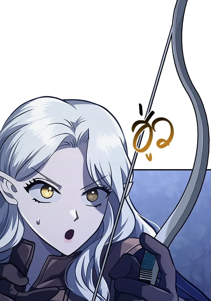 เอาชีวิตรอดในเกมฉบับคนเถื่อน ตอนที่ 10 รูปที่ 166