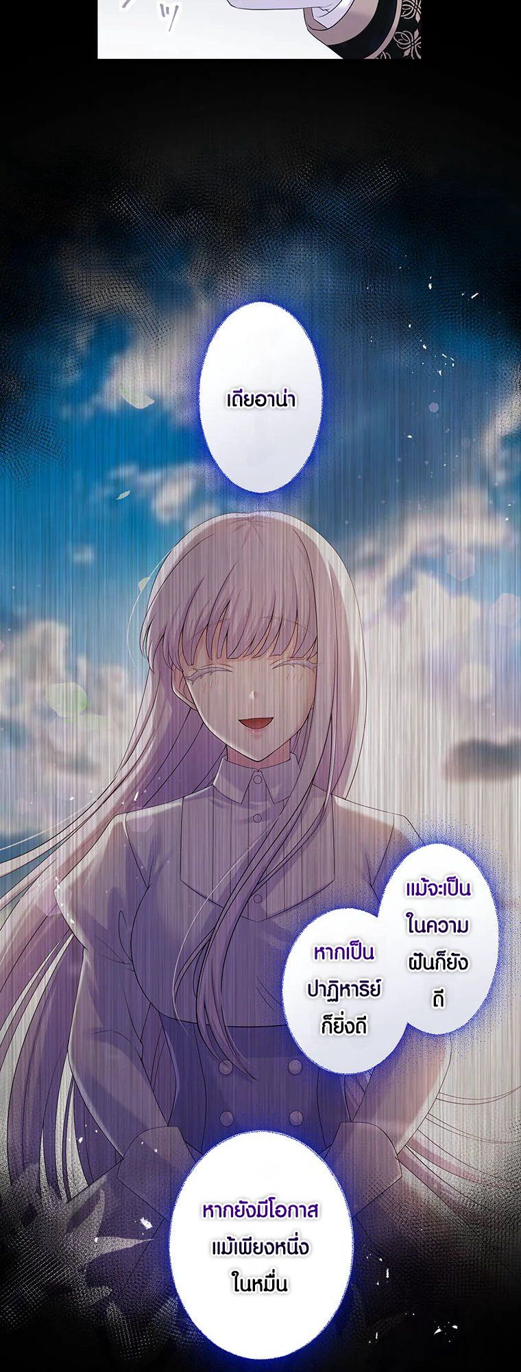 Manga-lc-com อ่านมังงะ อ่านการ์ตูน ออนไลน์ ฟรี The Legendary Assassin Reincarnated as the Beloved Youngest Daughter of a Royal Family ตอนที่ 1 2 3 4 5 6 7 8 9 10 11 12 13 14 ฟรี ไม่มีโฆษณา Manga-lc - อ่าน มังงะ อ่าน การ์ตูน ออนไลน์ อ่านมังงะ ฟรี
