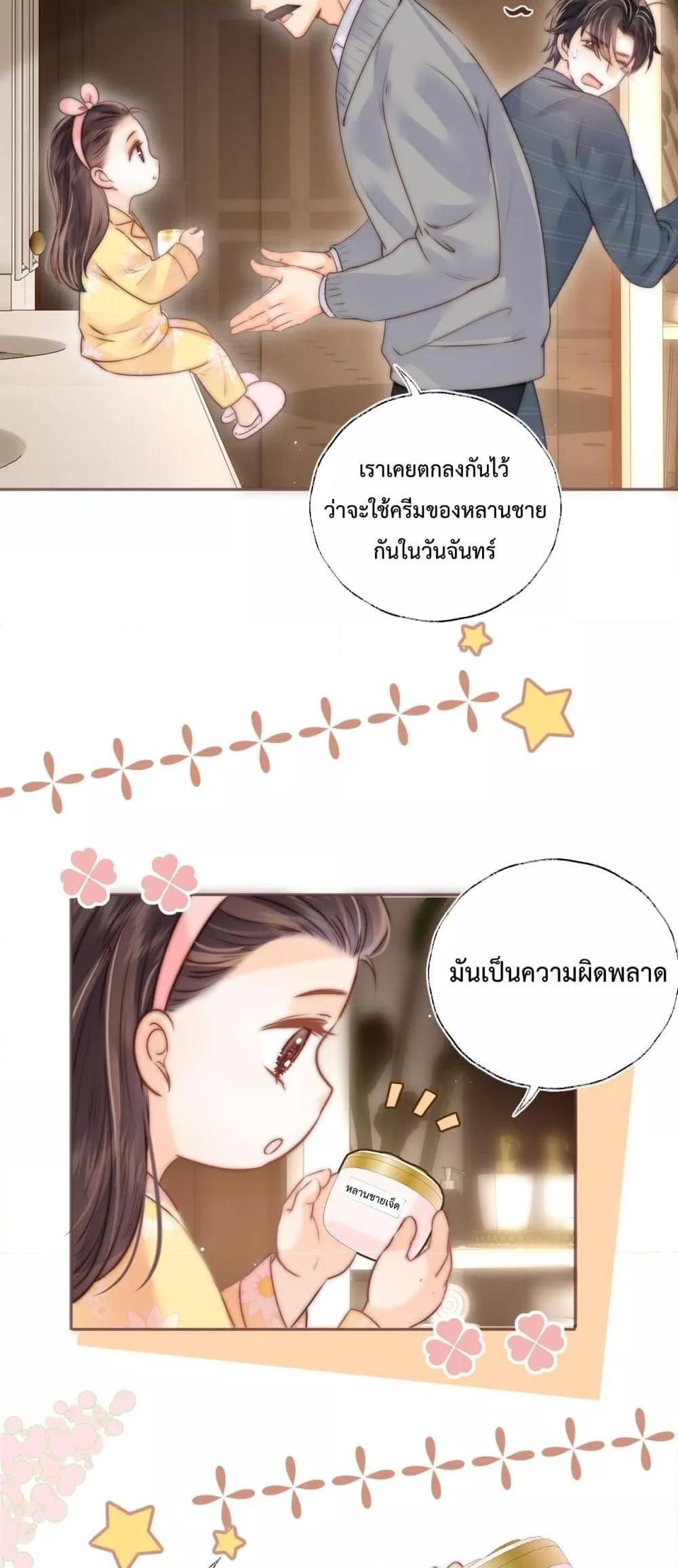 Manga-lc-com อ่านมังงะ อ่านการ์ตูน ออนไลน์ ฟรี 3YearOldFort ตอนที่ 1 2 3 4 5 6 7 8 9 10 11 12 13 14 ฟรี ไม่มีโฆษณา Manga-lc - อ่าน มังงะ อ่าน การ์ตูน ออนไลน์ อ่านมังงะ ฟรี