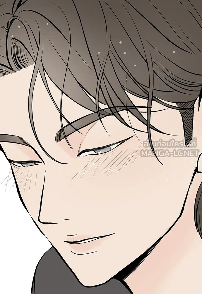 ถ่านไฟเราไม่เก่าเลย ตอนที่ 17 รูปที่ 108