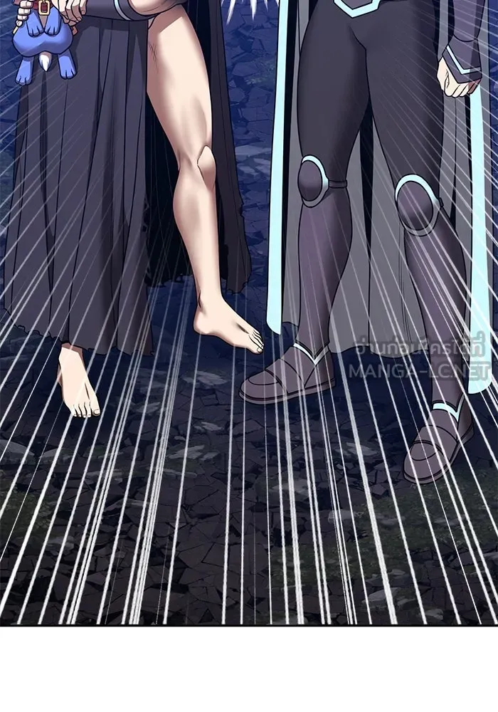 +99 ท่อนไม้พร้อมบวก ตอนที่ 56 ดิเมนชันอีตเตอร์ (4) รูปที่ 18