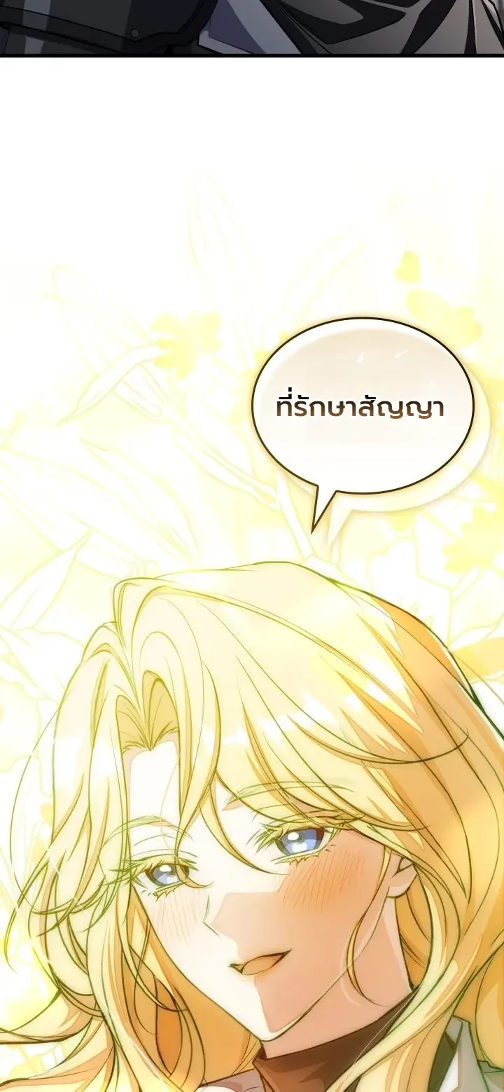 Manga-lc-com อ่านมังงะ อ่านการ์ตูน ออนไลน์ ฟรี Swordmanship Veteran’s Game Stream เทพดาบขั้นเซียนมาเปิดสตรี ตอนที่ 1 2 3 4 5 6 7 8 9 10 11 12 13 14 ฟรี ไม่มีโฆษณา Manga-lc - อ่าน มังงะ อ่าน การ์ตูน ออนไลน์ อ่านมังงะ ฟรี