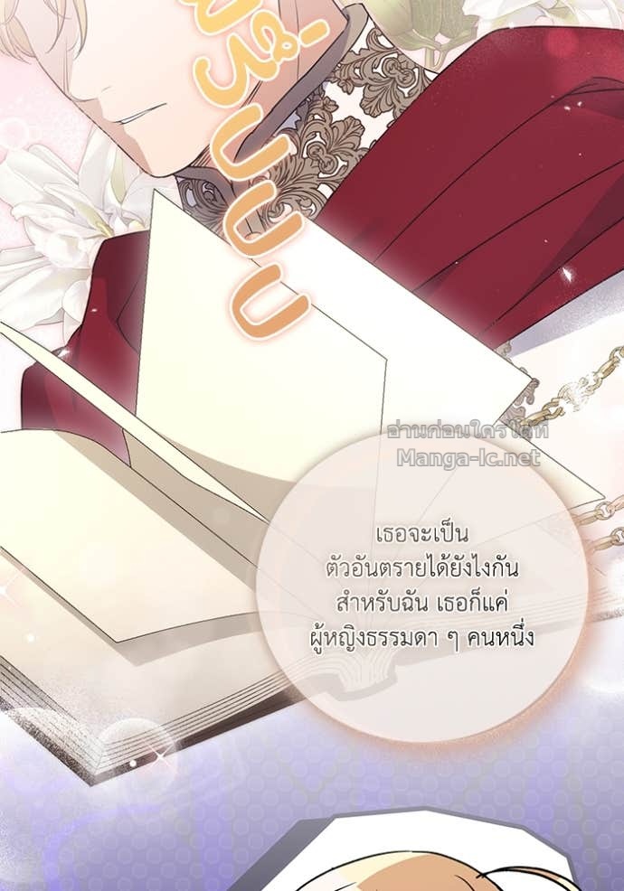 Doujin-Lc- อ่าน โดจิน มังฮวา เกาหลี ญี่ปุ่น จีน แปลไทย คิดว่าการบิดเบือนต้นฉบับ มันทำได้ง่าย ๆ หรือไง ตอนที่ 1 2 3 4 5 6 7 8 9 10 11 12 13 14 ฟรี ไม่มีโฆษณา อ่าน โดจิน Manhwa เกาหลี ญี่ปุ่น จีน เรามีครบ คัดมาให้เน้นๆ โดจิน 18+ รับประกันความฟินโดย Doujin Lc