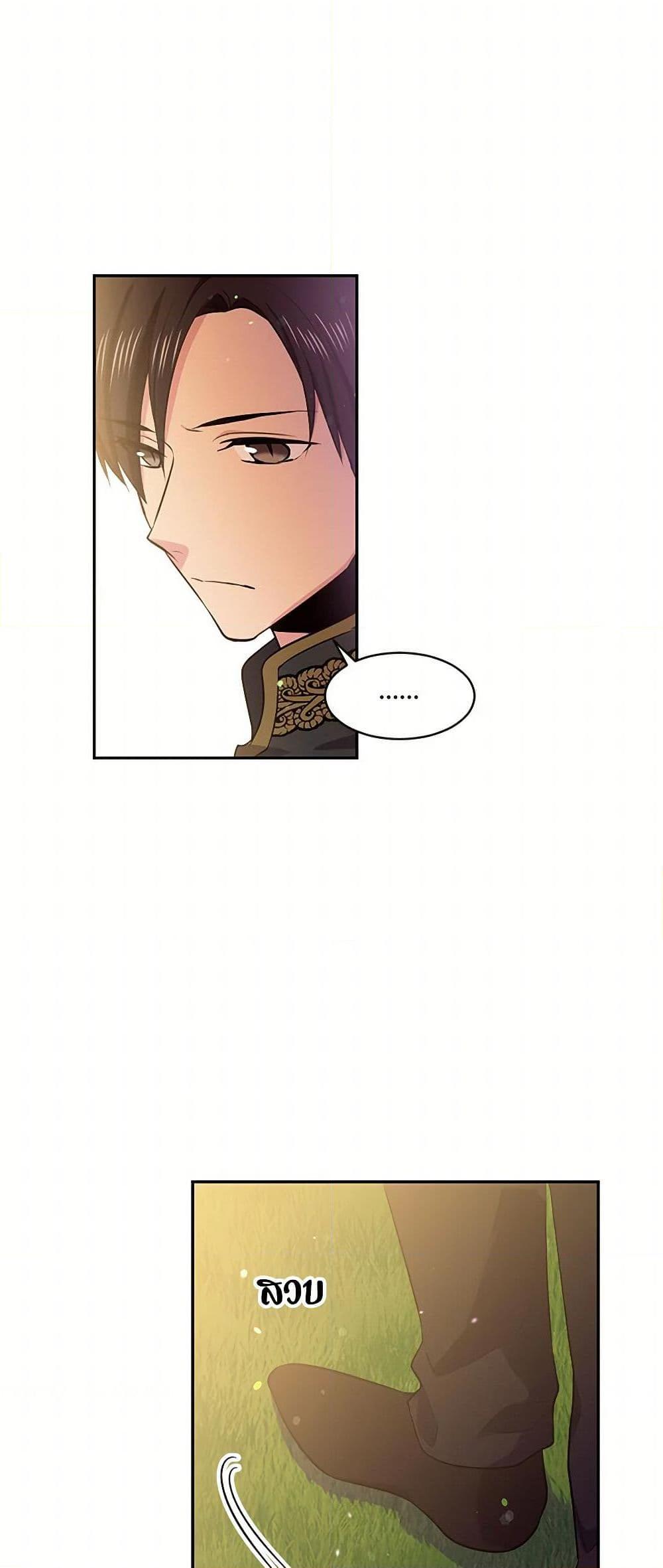 Manga-lc-com อ่านมังงะ อ่านการ์ตูน ออนไลน์ ฟรี My Goal is to Live a Long ตอนที่ 1 2 3 4 5 6 7 8 9 10 11 12 13 14 ฟรี ไม่มีโฆษณา Manga-lc - อ่าน มังงะ อ่าน การ์ตูน ออนไลน์ อ่านมังงะ ฟรี