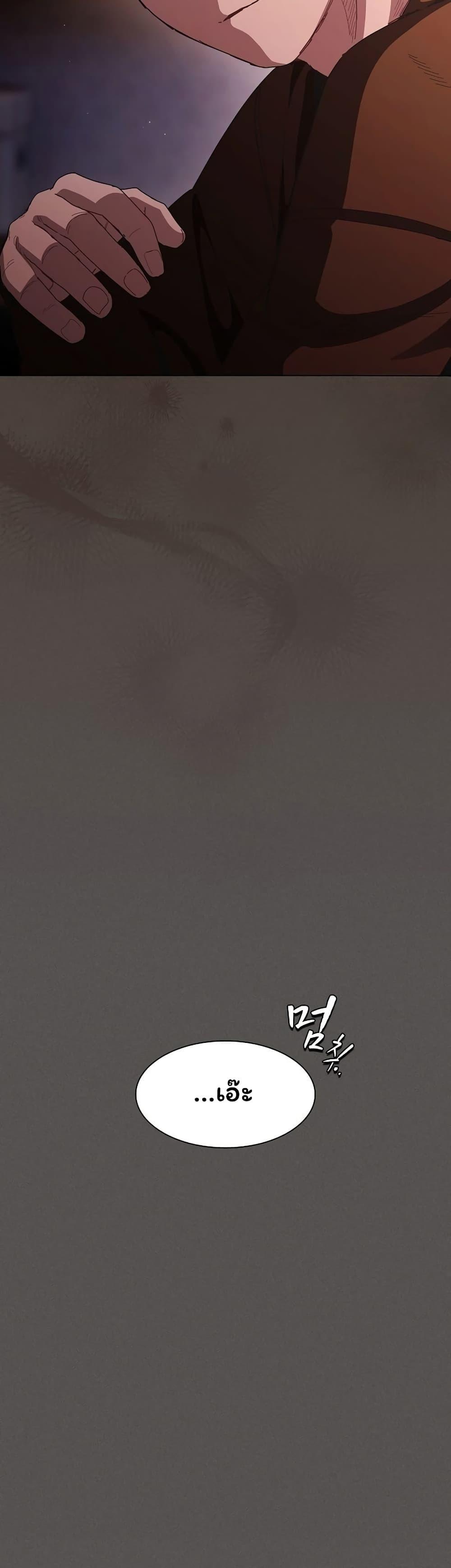 Doujin-Lc- อ่าน โดจิน มังฮวา เกาหลี ญี่ปุ่น จีน แปลไทย Believe Me! ตอนที่ 1 2 3 4 5 6 7 8 9 10 11 12 13 14 ฟรี ไม่มีโฆษณา อ่าน โดจิน Manhwa เกาหลี ญี่ปุ่น จีน เรามีครบ คัดมาให้เน้นๆ โดจิน 18+ รับประกันความฟินโดย  Doujin Lc