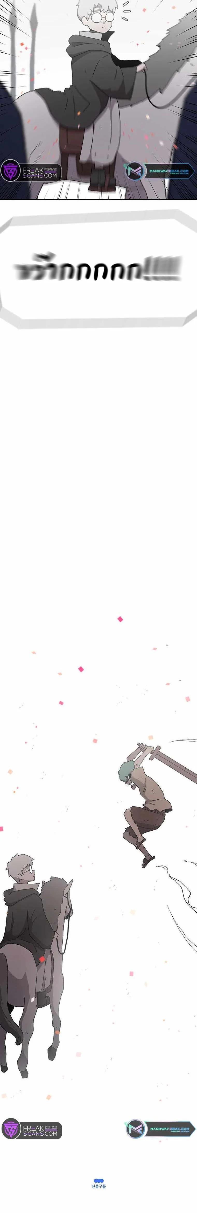 Manga-lc-com อ่านมังงะ อ่านการ์ตูน ออนไลน์ ฟรี The House Without Time ตอนที่ 1 2 3 4 5 6 7 8 9 10 11 12 13 14 ฟรี ไม่มีโฆษณา Manga-lc - อ่าน มังงะ อ่าน การ์ตูน ออนไลน์ อ่านมังงะ ฟรี