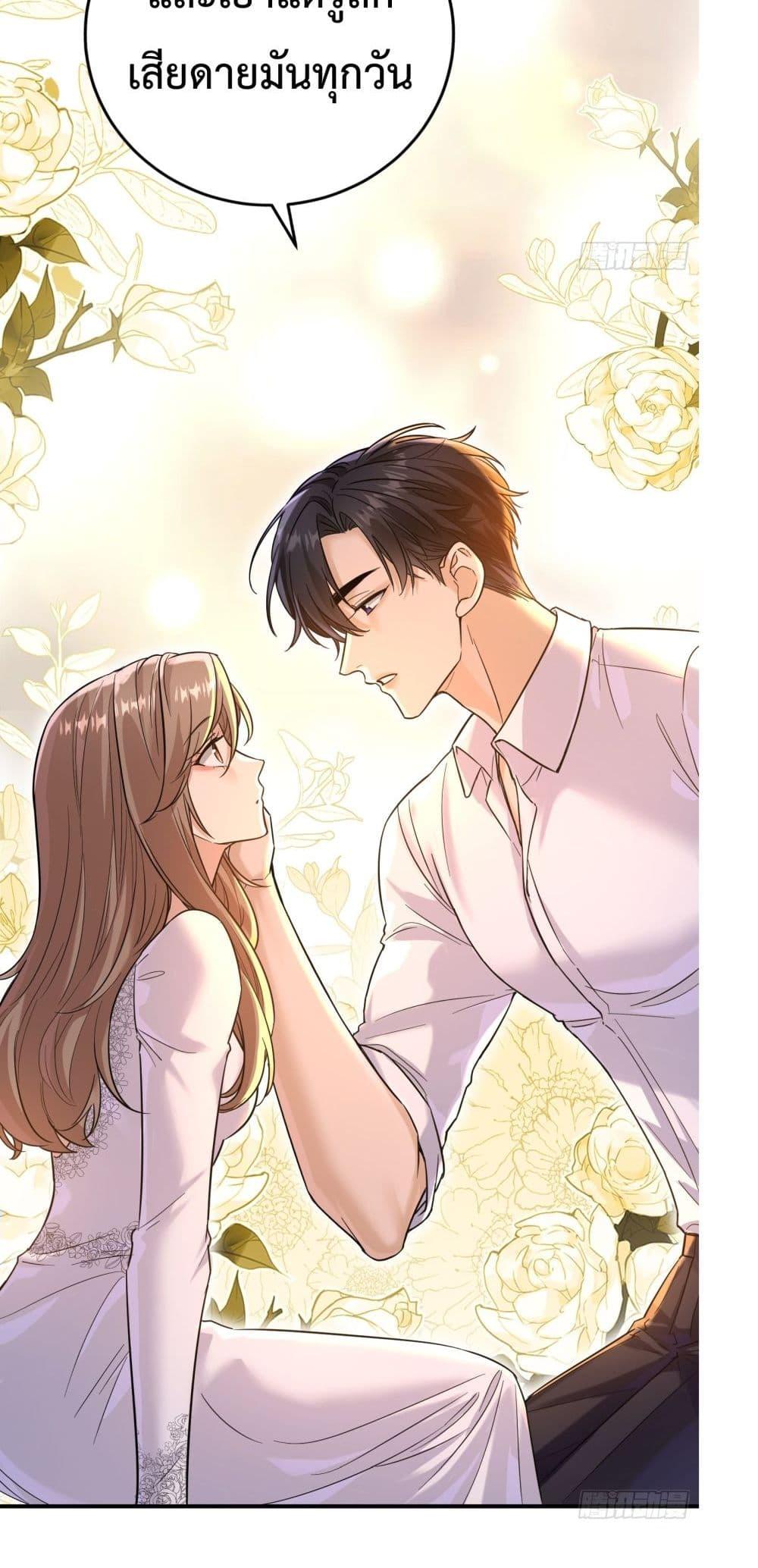 Manga-lc-com อ่านมังงะ อ่านการ์ตูน ออนไลน์ ฟรี ThisManIsaR ตอนที่ 1 2 3 4 5 6 7 8 9 10 11 12 13 14 ฟรี ไม่มีโฆษณา Manga-lc - อ่าน มังงะ อ่าน การ์ตูน ออนไลน์ อ่านมังงะ ฟรี