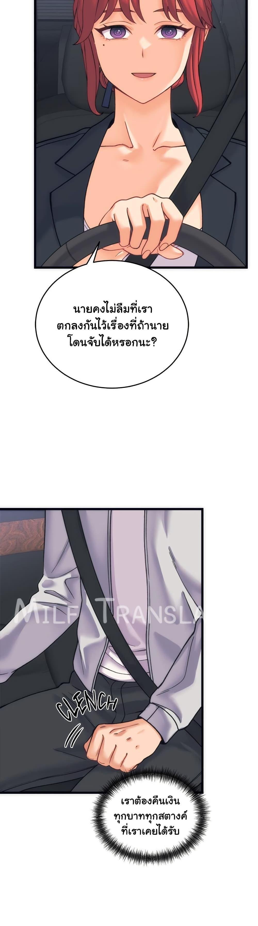 Doujin-Lc- อ่าน โดจิน มังฮวา เกาหลี ญี่ปุ่น จีน แปลไทย From Pauper to Prince ตอนที่ 1 2 3 4 5 6 7 8 9 10 11 12 13 14 ฟรี ไม่มีโฆษณา อ่าน โดจิน Manhwa เกาหลี ญี่ปุ่น จีน เรามีครบ คัดมาให้เน้นๆ โดจิน 18+ รับประกันความฟินโดย  Doujin Lc