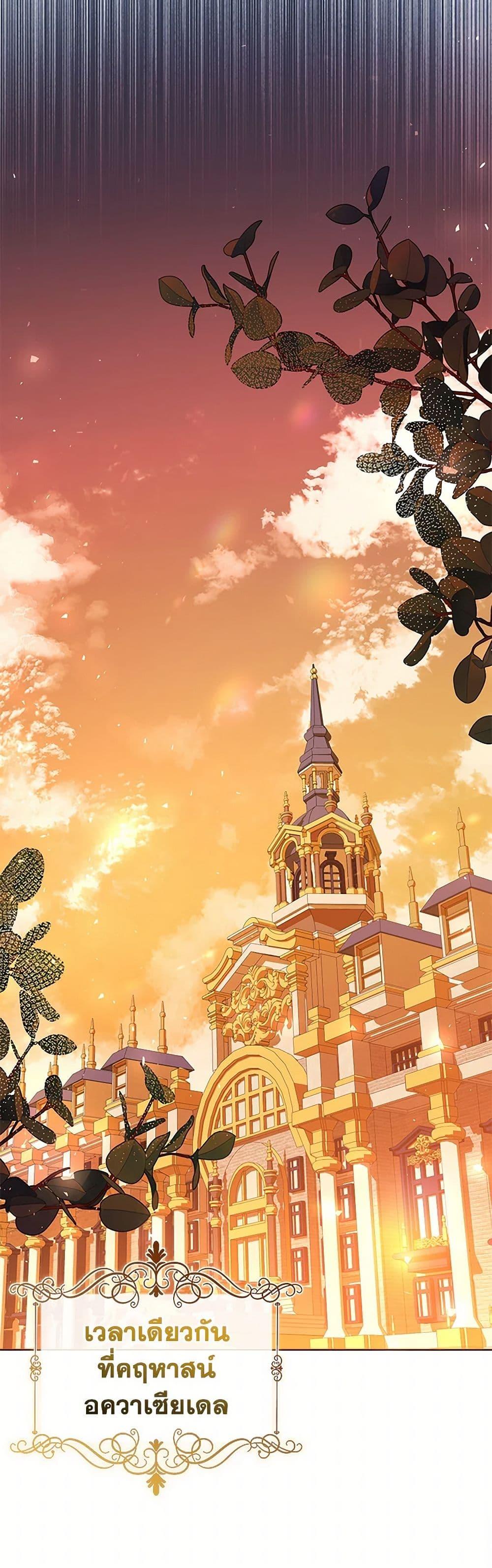 Manga-lc-com อ่านมังงะ อ่านการ์ตูน ออนไลน์ ฟรี Black Killer Whale Baby ตอนที่ 1 2 3 4 5 6 7 8 9 10 11 12 13 14 ฟรี ไม่มีโฆษณา Manga-lc - อ่าน มังงะ อ่าน การ์ตูน ออนไลน์ อ่านมังงะ ฟรี