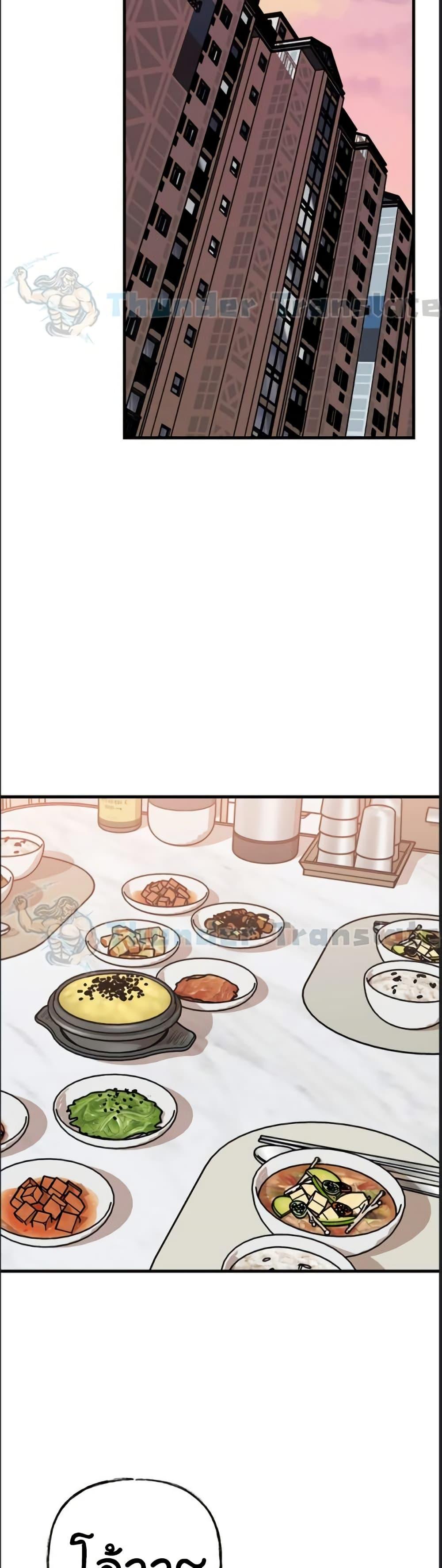 Doujin-Lc- อ่าน โดจิน มังฮวา เกาหลี ญี่ปุ่น จีน แปลไทย Not the Daughter ตอนที่ 1 2 3 4 5 6 7 8 9 10 11 12 13 14 ฟรี ไม่มีโฆษณา อ่าน โดจิน Manhwa เกาหลี ญี่ปุ่น จีน เรามีครบ คัดมาให้เน้นๆ โดจิน 18+ รับประกันความฟินโดย  Doujin Lc