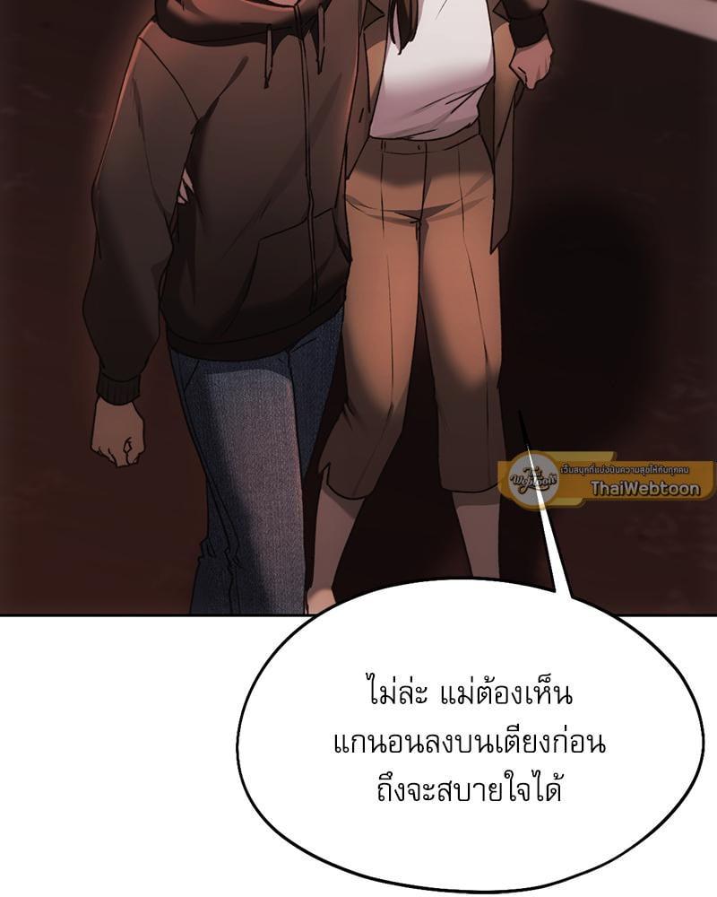 Doujin-Lc- อ่าน โดจิน มังฮวา เกาหลี ญี่ปุ่น จีน แปลไทย From Today My Favorite ตอนที่ 1 2 3 4 5 6 7 8 9 10 11 12 13 14 ฟรี ไม่มีโฆษณา อ่าน โดจิน Manhwa เกาหลี ญี่ปุ่น จีน เรามีครบ คัดมาให้เน้นๆ โดจิน 18+ รับประกันความฟินโดย  Doujin Lc