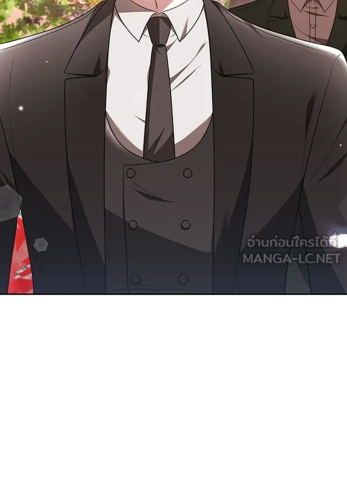 ละลายรักให้ล้นใจ ตอนที่ 51 รูปที่ 78