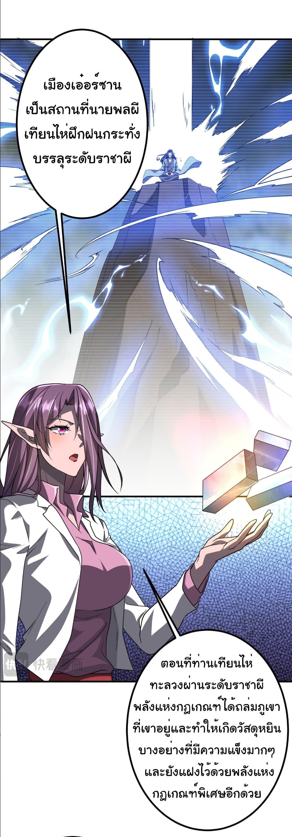 Manga-lc-com อ่านมังงะ อ่านการ์ตูน ออนไลน์ ฟรี Start with Trillions of Coins ตอนที่ 1 2 3 4 5 6 7 8 9 10 11 12 13 14 ฟรี ไม่มีโฆษณา Manga-lc - อ่าน มังงะ อ่าน การ์ตูน ออนไลน์ อ่านมังงะ ฟรี