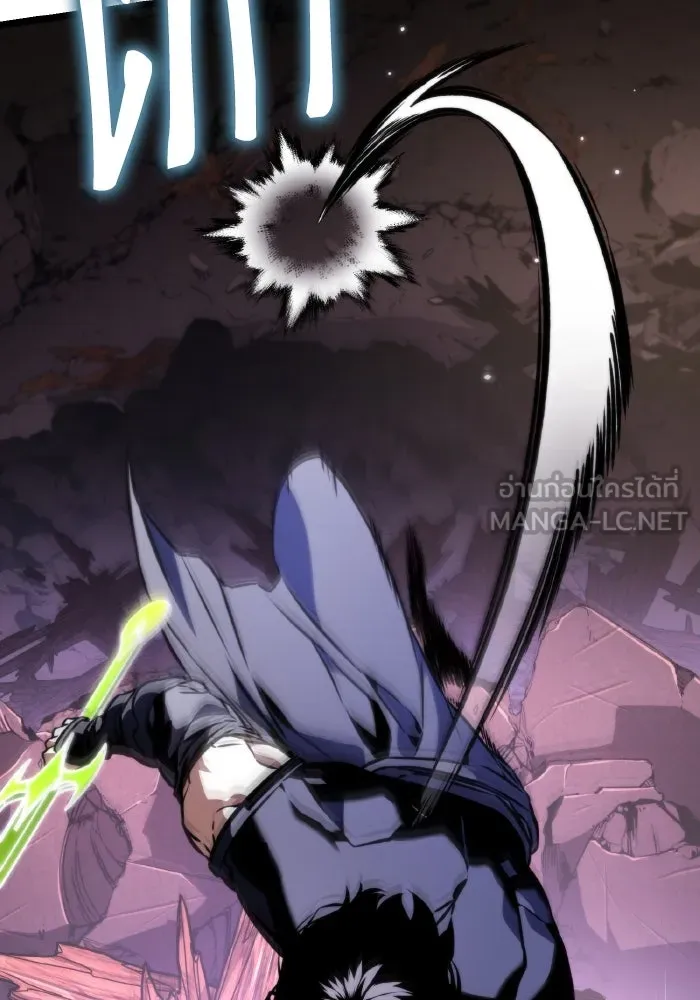 การแข่งขันของผู้เกิดใหม่ ตอนที่ 57 รูปที่ 165