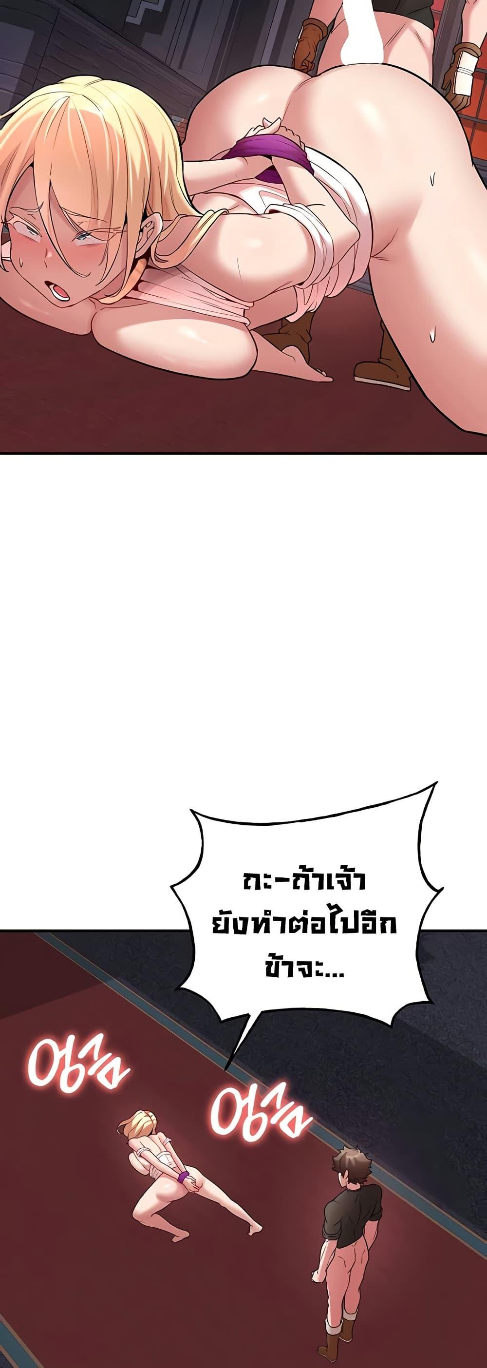 Doujin-Lc- อ่าน โดจิน มังฮวา เกาหลี ญี่ปุ่น จีน แปลไทย The Warrior Dissatisfied ตอนที่ 1 2 3 4 5 6 7 8 9 10 11 12 13 14 ฟรี ไม่มีโฆษณา อ่าน โดจิน Manhwa เกาหลี ญี่ปุ่น จีน เรามีครบ คัดมาให้เน้นๆ โดจิน 18+ รับประกันความฟินโดย  Doujin Lc