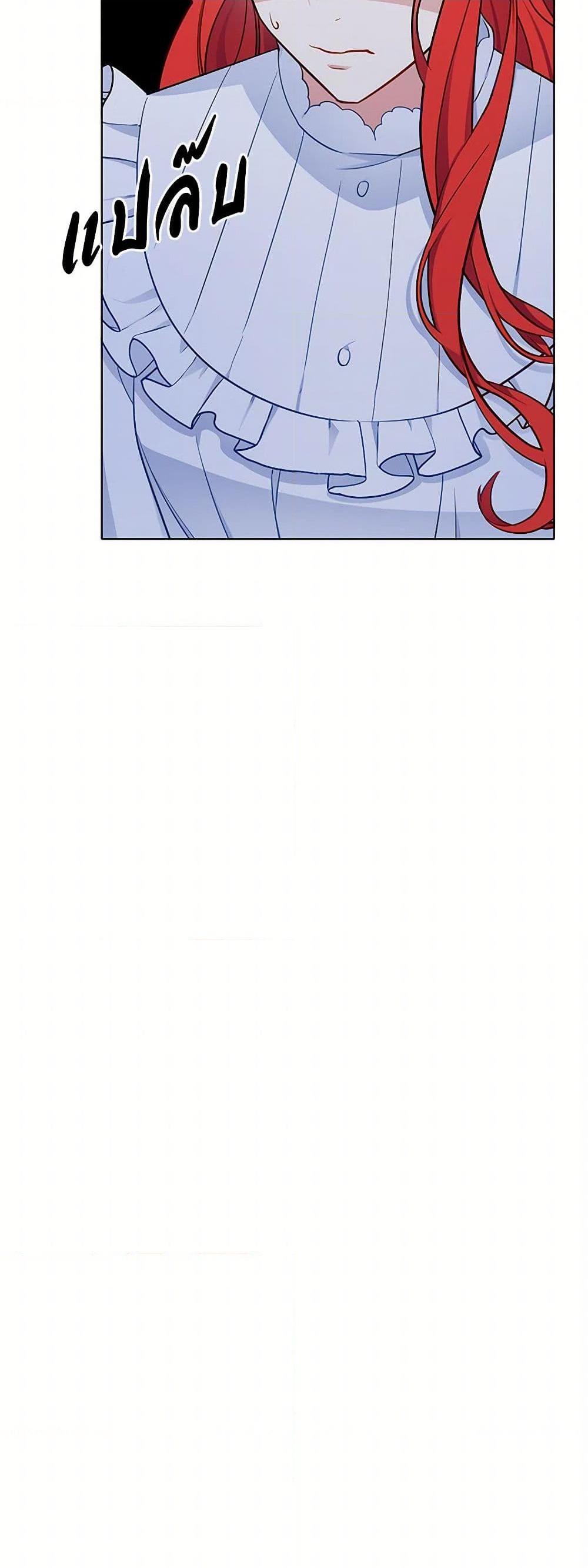 Manga-lc-com อ่านมังงะ อ่านการ์ตูน ออนไลน์ ฟรี The Detective Of Muiella ตอนที่ 1 2 3 4 5 6 7 8 9 10 11 12 13 14 ฟรี ไม่มีโฆษณา Manga-lc - อ่าน มังงะ อ่าน การ์ตูน ออนไลน์ อ่านมังงะ ฟรี