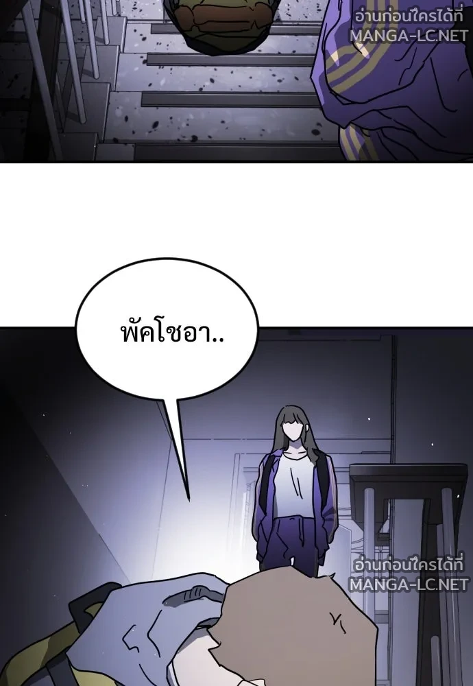 Manga-lc-com อ่านมังงะ อ่านการ์ตูน ออนไลน์ ฟรี วันดีคืนดี โซลก็ ตอนที่ 1 2 3 4 5 6 7 8 9 10 11 12 13 14 ฟรี ไม่มีโฆษณา Manga-lc - อ่าน มังงะ อ่าน การ์ตูน ออนไลน์ อ่านมังงะ ฟรี