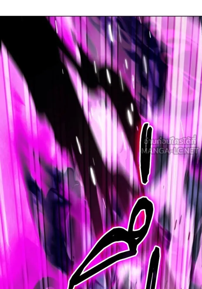 ราชินีจอมมาร ตอนที่ 49 รูปที่ 70