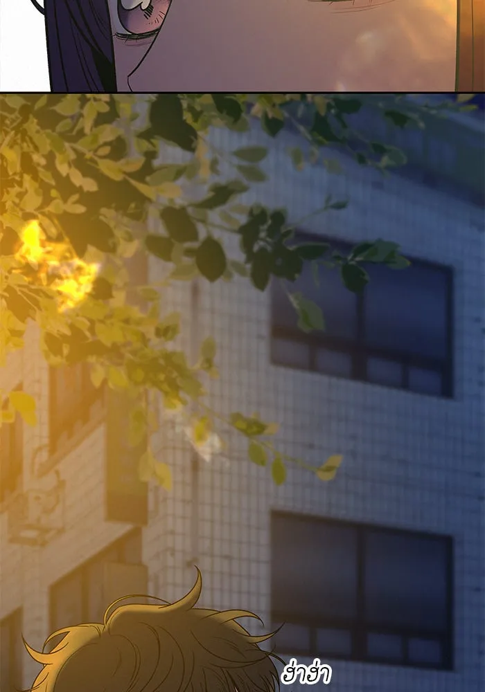 ปฏิบัติการรักวุ่นหัวใจ ตอนที่ 91 รูปที่ 89