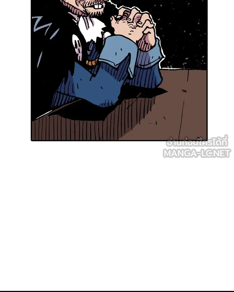 เคลวาเทส อสูรจอมราชัน ตอนที่ 7 ราชาอสูรที่ถูกจับตัว รูปที่ 105