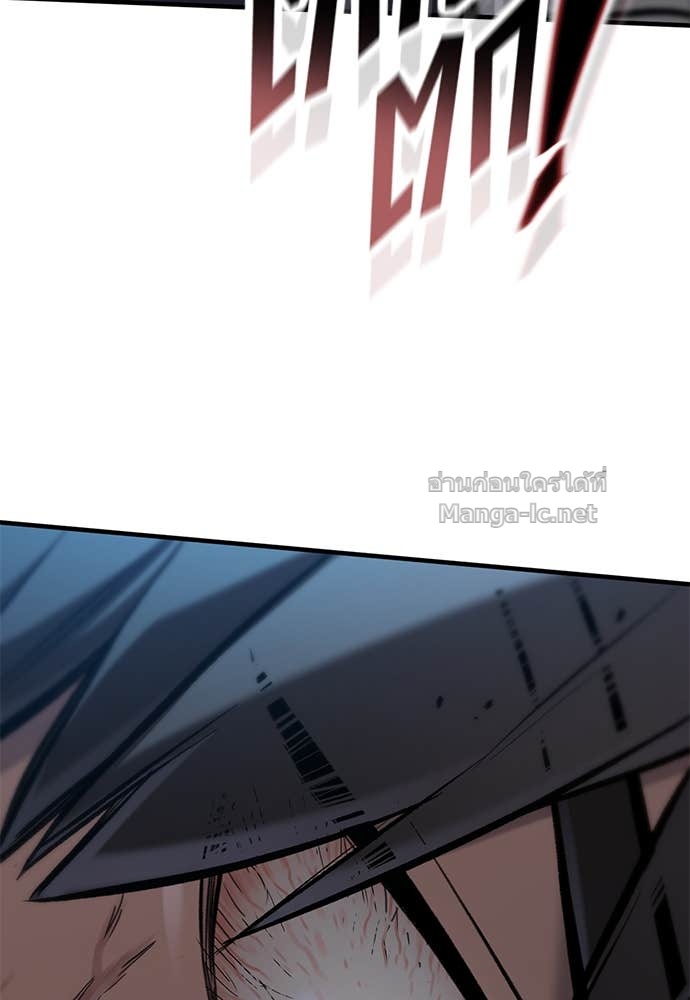 Doujin-Lc- อ่าน โดจิน มังฮวา เกาหลี ญี่ปุ่น จีน แปลไทย อัศวินวันเดียว ตอนที่ 1 2 3 4 5 6 7 8 9 10 11 12 13 14 ฟรี ไม่มีโฆษณา อ่าน โดจิน Manhwa เกาหลี ญี่ปุ่น จีน เรามีครบ คัดมาให้เน้นๆ โดจิน 18+ รับประกันความฟินโดย Doujin Lc