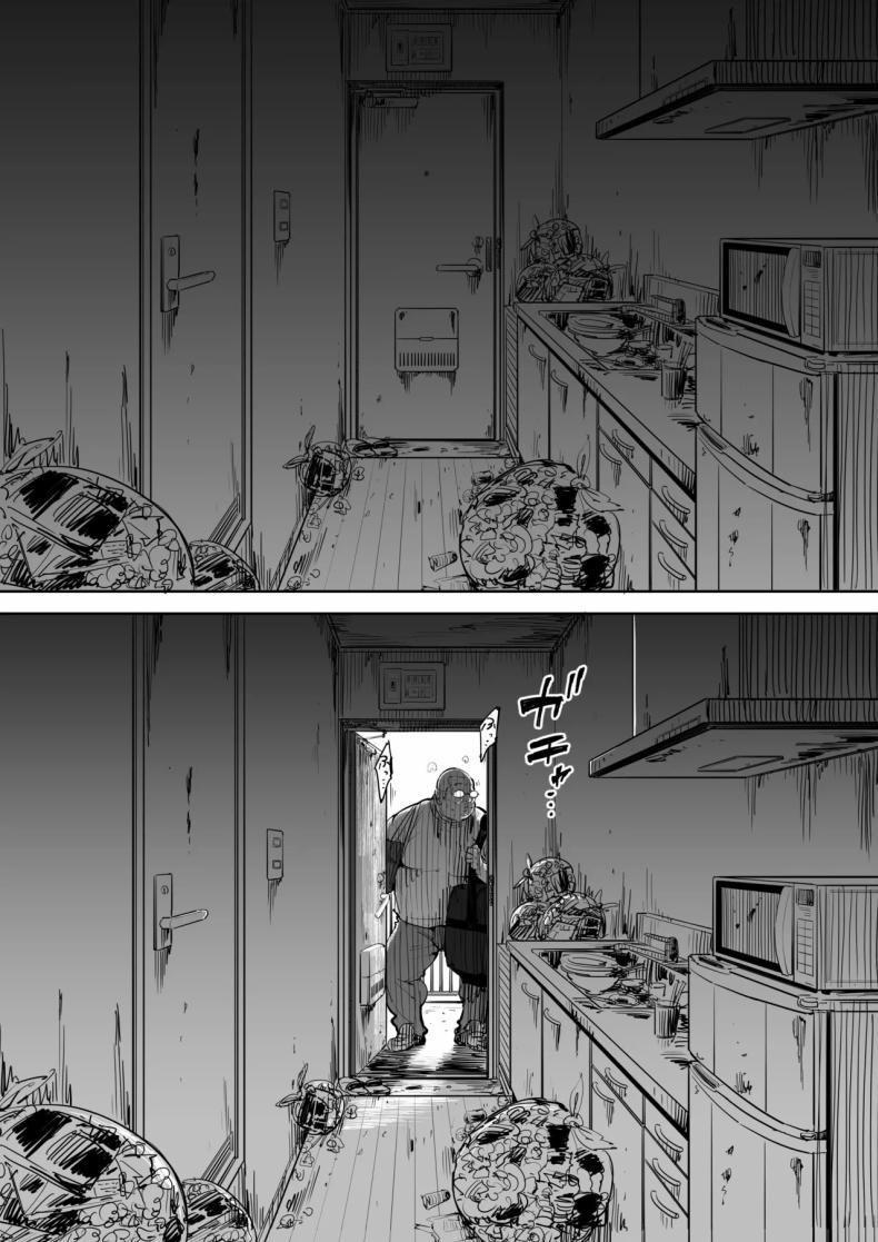 Doujin-Lc- อ่าน โดจิน มังฮวา เกาหลี ญี่ปุ่น จีน แปลไทย วันนั้นที่ฉันได้รู้จักเธอ [Shioji] Onna o Shiru Hi The Day I Knew a Woman ตอนที่ 1 2 3 4 5 6 7 8 9 10 11 12 13 14 ฟรี ไม่มีโฆษณา อ่าน โดจิน Manhwa เกาหลี ญี่ปุ่น จีน เรามีครบ คัดมาให้เน้นๆ โดจิน 18+ รับประกันความฟินโดย  Doujin Lc