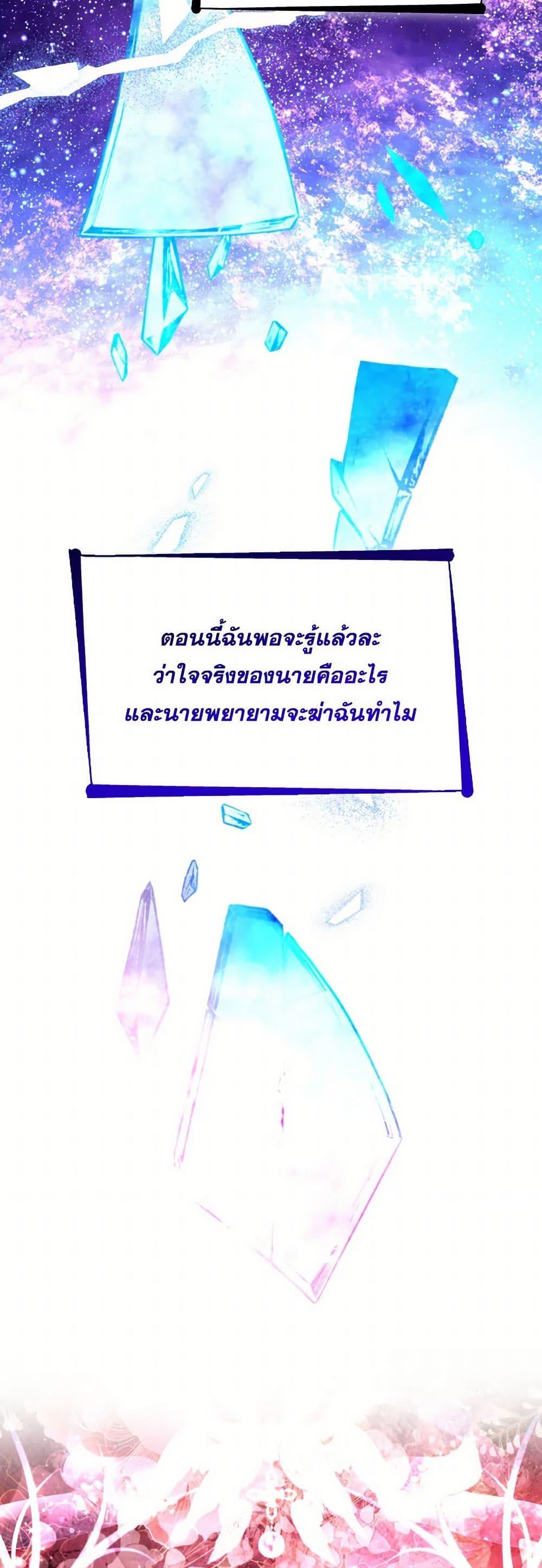 Manga-lc-com อ่านมังงะ อ่านการ์ตูน ออนไลน์ ฟรี Villains Behind the Curtains ตอนที่ 1 2 3 4 5 6 7 8 9 10 11 12 13 14 ฟรี ไม่มีโฆษณา Manga-lc - อ่าน มังงะ อ่าน การ์ตูน ออนไลน์ อ่านมังงะ ฟรี