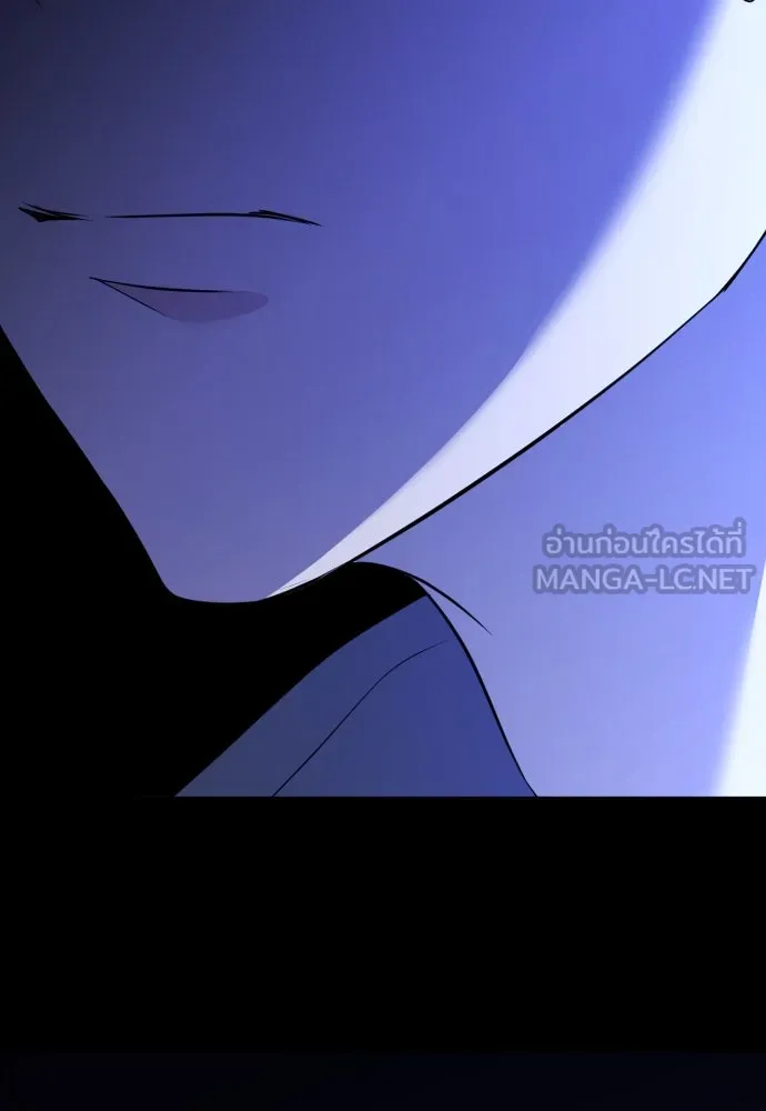 วิธีหนีตายจากนิยายโรคจิต ตอนที่ 9 รูปที่ 111