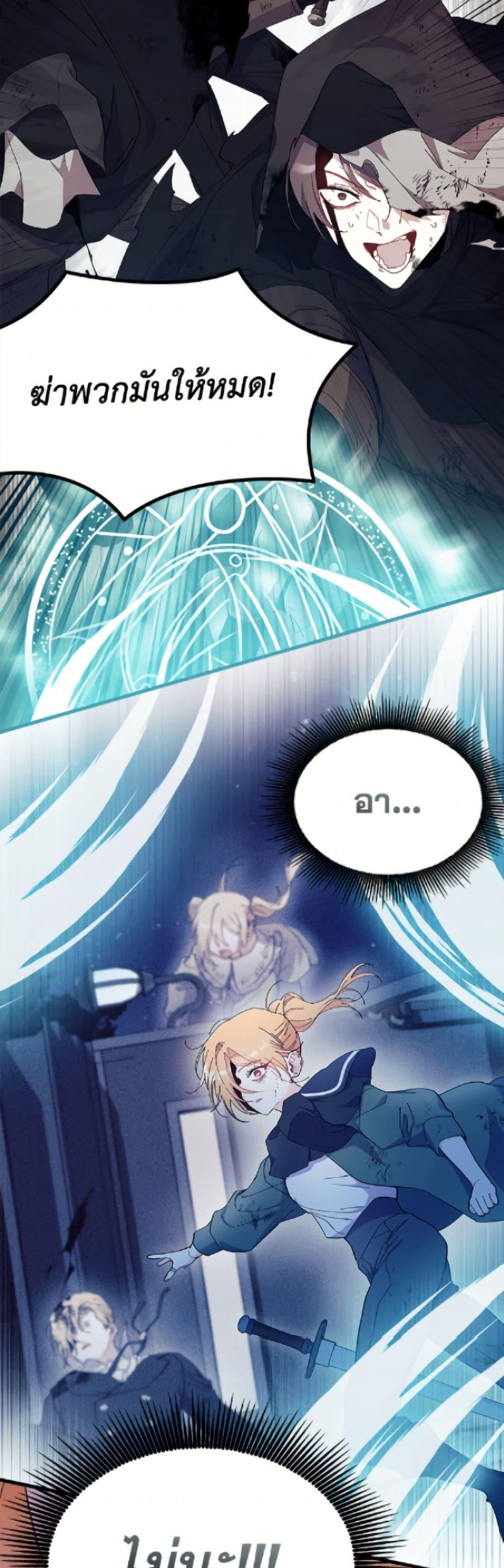 Doujin-Lc- อ่าน โดจิน มังฮวา เกาหลี ญี่ปุ่น จีน แปลไทย 92 ตอนที่ 1 2 3 4 5 6 7 8 9 10 11 12 13 14 ฟรี ไม่มีโฆษณา อ่าน โดจิน Manhwa เกาหลี ญี่ปุ่น จีน เรามีครบ คัดมาให้เน้นๆ โดจิน 18+ รับประกันความฟินโดย  Doujin Lc