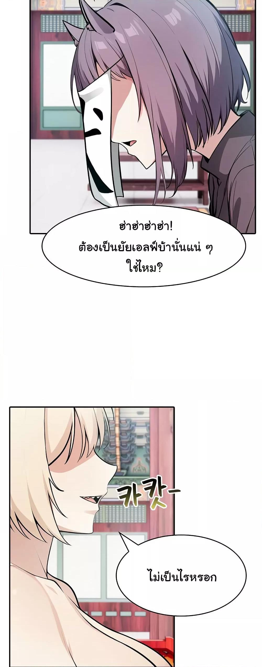 Doujin-Lc- อ่าน โดจิน มังฮวา เกาหลี ญี่ปุ่น จีน แปลไทย Isekai Dragondick Knight Commander ตอนที่ 1 2 3 4 5 6 7 8 9 10 11 12 13 14 ฟรี ไม่มีโฆษณา อ่าน โดจิน Manhwa เกาหลี ญี่ปุ่น จีน เรามีครบ คัดมาให้เน้นๆ โดจิน 18+ รับประกันความฟินโดย  Doujin Lc