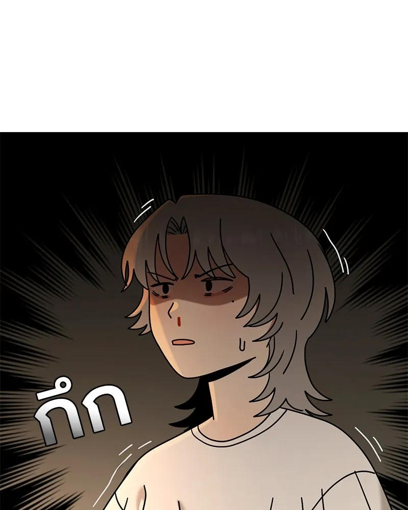 Level One Dreamersbrผู้ชนะรักนี้ต้องเป็น ตอนที่ 57 รูปที่ 20