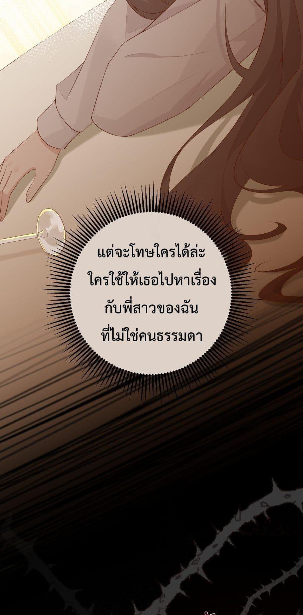 Manga-lc-com อ่านมังงะ อ่านการ์ตูน ออนไลน์ ฟรี 100DaysofMar ตอนที่ 1 2 3 4 5 6 7 8 9 10 11 12 13 14 ฟรี ไม่มีโฆษณา Manga-lc - อ่าน มังงะ อ่าน การ์ตูน ออนไลน์ อ่านมังงะ ฟรี