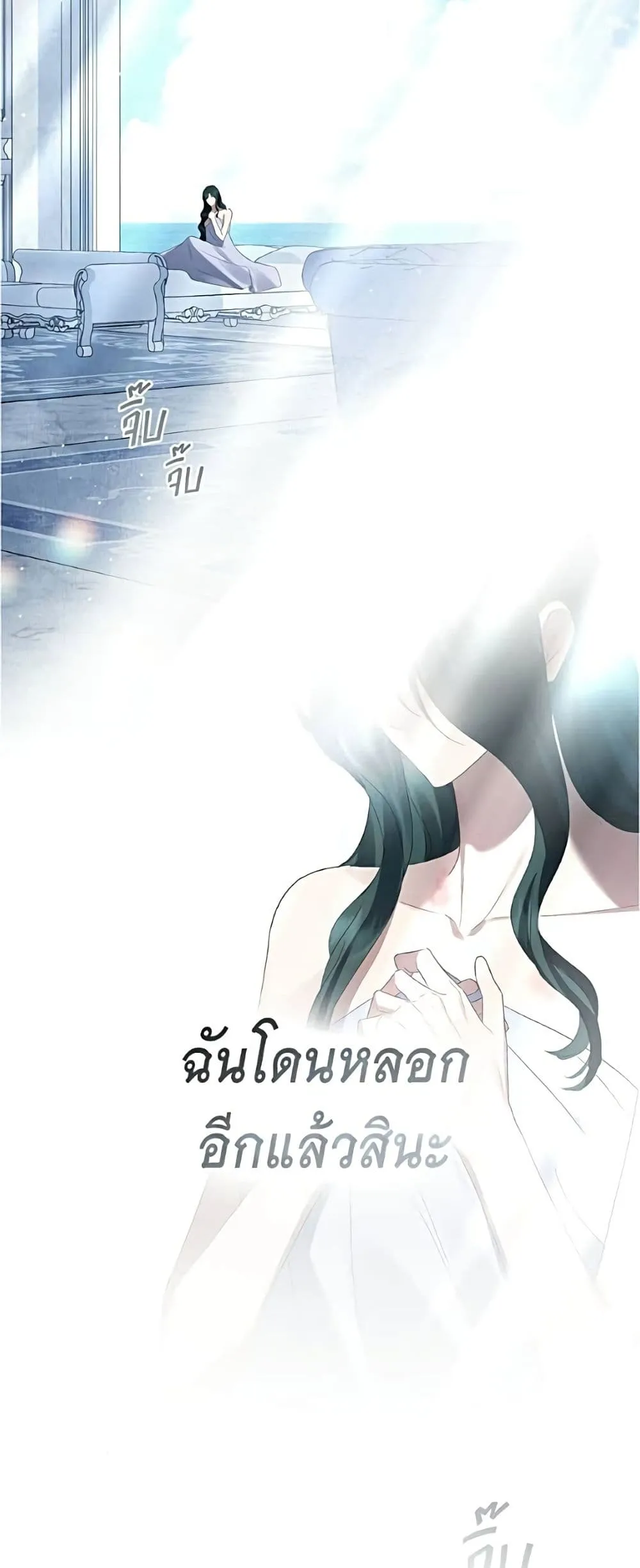 Manga-lc-com อ่านมังงะ อ่านการ์ตูน ออนไลน์ ฟรี High Society – เล่ห์รักชนชั้นสูง ตอนที่ 1 2 3 4 5 6 7 8 9 10 11 12 13 14 ฟรี ไม่มีโฆษณา Manga-lc - อ่าน มังงะ อ่าน การ์ตูน ออนไลน์ อ่านมังงะ ฟรี