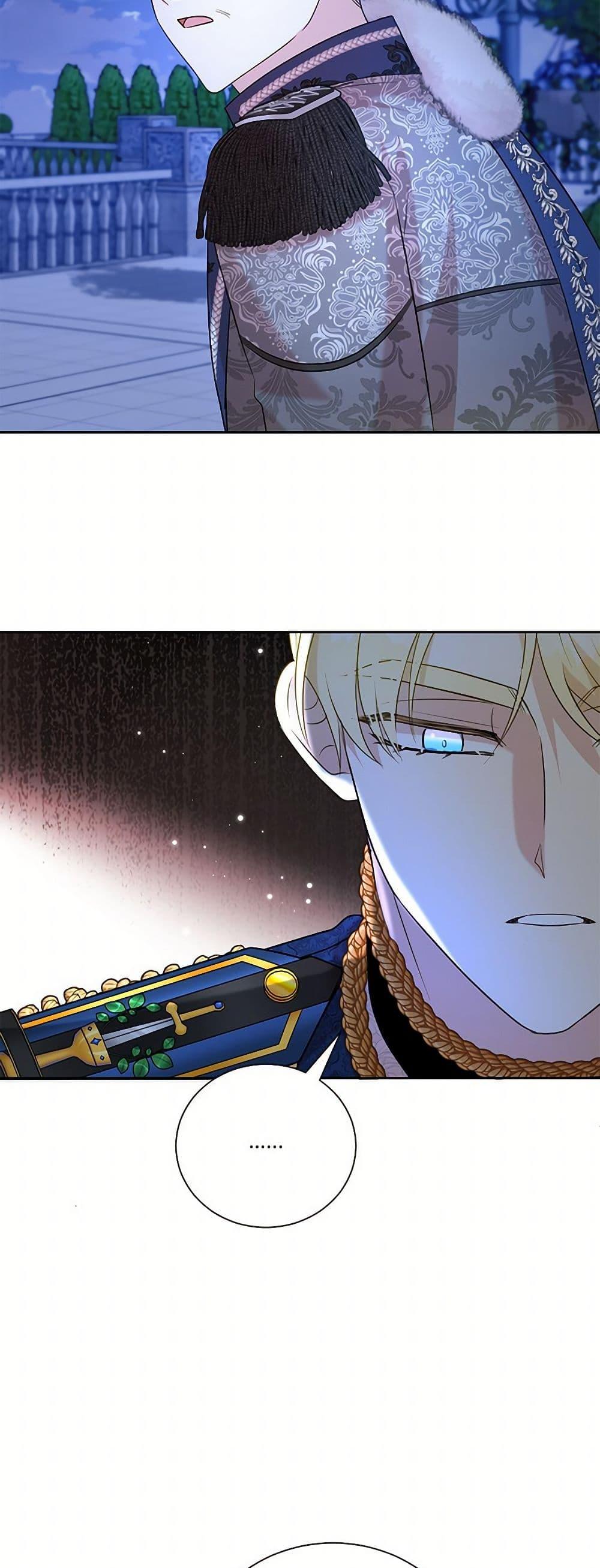 Manga-lc-com อ่านมังงะ อ่านการ์ตูน ออนไลน์ ฟรี I Can’t Keep Up With My Stallion Duke ตอนที่ 1 2 3 4 5 6 7 8 9 10 11 12 13 14 ฟรี ไม่มีโฆษณา Manga-lc - อ่าน มังงะ อ่าน การ์ตูน ออนไลน์ อ่านมังงะ ฟรี