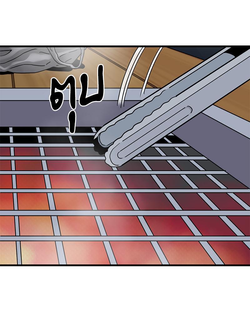 Doujin-Lc- อ่าน โดจิน มังฮวา เกาหลี ญี่ปุ่น จีน แปลไทย A Turning Point Raw ตอนที่ 1 2 3 4 5 6 7 8 9 10 11 12 13 14 ฟรี ไม่มีโฆษณา อ่าน โดจิน Manhwa เกาหลี ญี่ปุ่น จีน เรามีครบ คัดมาให้เน้นๆ โดจิน 18+ รับประกันความฟินโดย  Doujin Lc