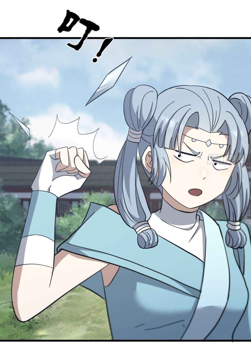 Manga-lc-com อ่านมังงะ อ่านการ์ตูน ออนไลน์ ฟรี Invincible After a Hundred Years of Seclusion ตอนที่ 1 2 3 4 5 6 7 8 9 10 11 12 13 14 ฟรี ไม่มีโฆษณา Manga-lc - อ่าน มังงะ อ่าน การ์ตูน ออนไลน์ อ่านมังงะ ฟรี